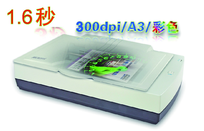 XT8085 HS 1.6秒(miǎo).jpg