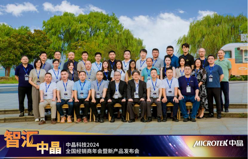 1726197132106329.png 微(wēi)信公衆号 - 會(huì)議(yì)新聞&企業(yè)行(xíng)為(wèi)V5975.png