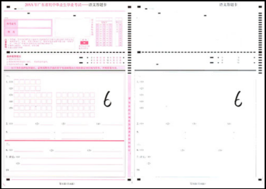 S6500上(shàng)市(shì)說(shuō)明(míng)V1.0 202510201531.png
